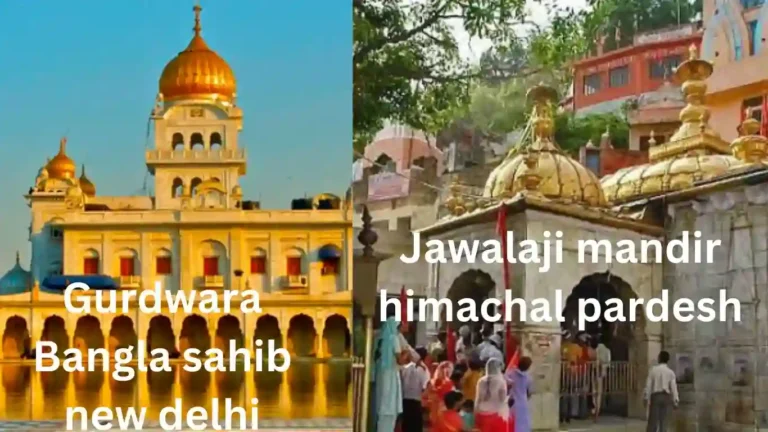 हिमाचल के ज्वाला जी मंदिर और हरमंदिर साहिब की छत एक जैसी क्यों है